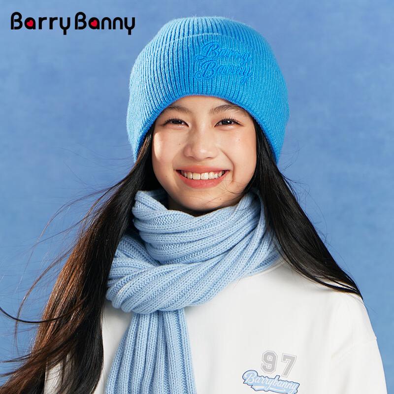BARRY BANNY Kids  Windproof Knitted Beanie 23*48CM