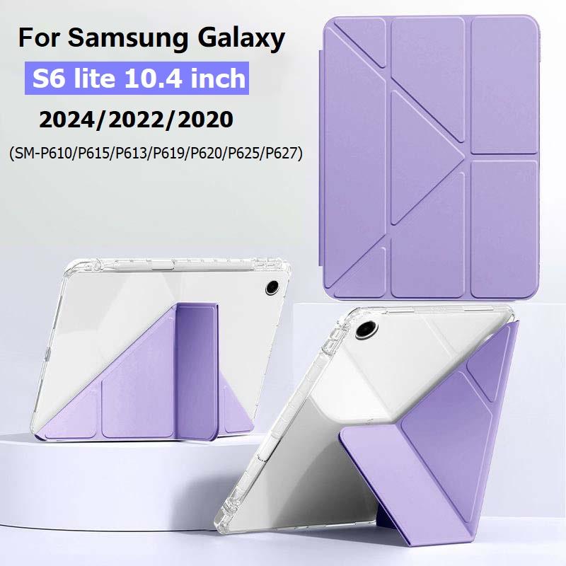Y-Folding Cases for Galaxy Tab S6 Lite 10.4 inch Case // Magnet Stand Galaxy S6Lite SM-P625/P620/P619/P615/P613/P610