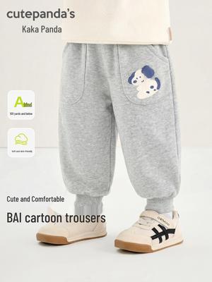 Panda Kaka Kids' Spring Sports & Casual Pants - Boys, Girls, Toddlers Trendy Long Wear.