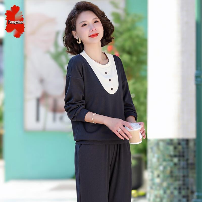 

Повседневный спортивный костюм-двойка для женщин среднего возраста 2XL