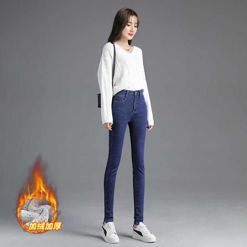 

Бархатные узкие брюки-карандаш Winter Plus 32 синий