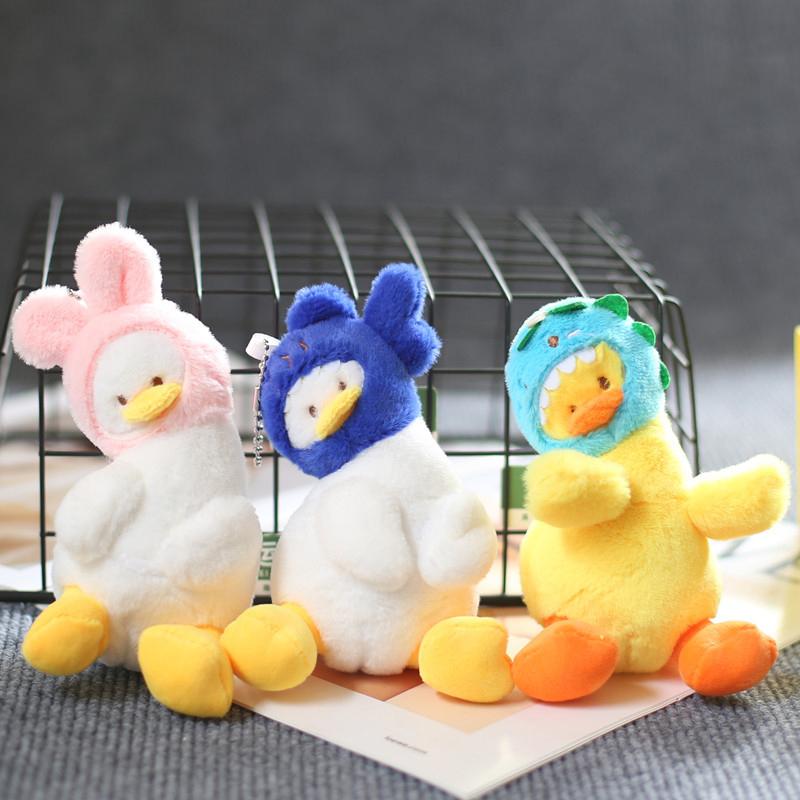 

Stuffed Cute Skew Head Little Duck Pendant Plush Animal Toys Kawaii Bag Hanging Ornament Keychain Children For Christmas Gifts