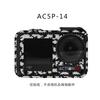 Body Frame Protective Film For Action 5 Pro Dustproof Decals Decoration Film For DJI Osmo Action 5 Pro Sports Camera Accessories