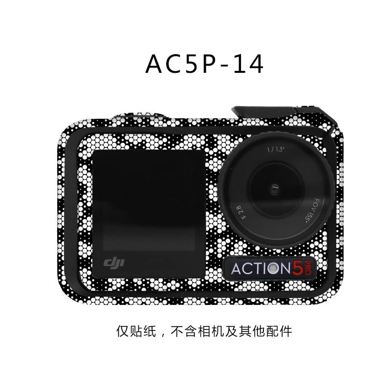 Body Frame Protective Film For Action 5 Pro Dustproof Decals Decoration Film For DJI Osmo Action 5 Pro Sports Camera Accessories