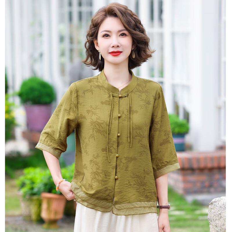 Elegant New Chinese Style Mid-Sleeve Top Two-Piece Set