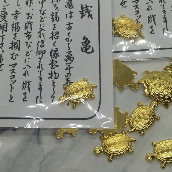 Japanese Money Turtle?Blessing Fortune Crafts Mascot Gift Accessory Wallet Decor