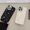 Three Dimensional Pearl 17 Apple Phone Case Iphone13 Simple 11 Electroplating 12 Light Luxury 15 Promax Suitable for X 16