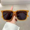 KAMMPT Vintage Square Sunglasses Oversized Korean Style Women Shades Trendy Fashion Luxury Eyewear