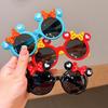 Children's Cat Sunglasses - Fashionable UV Protection for Boys & Girls