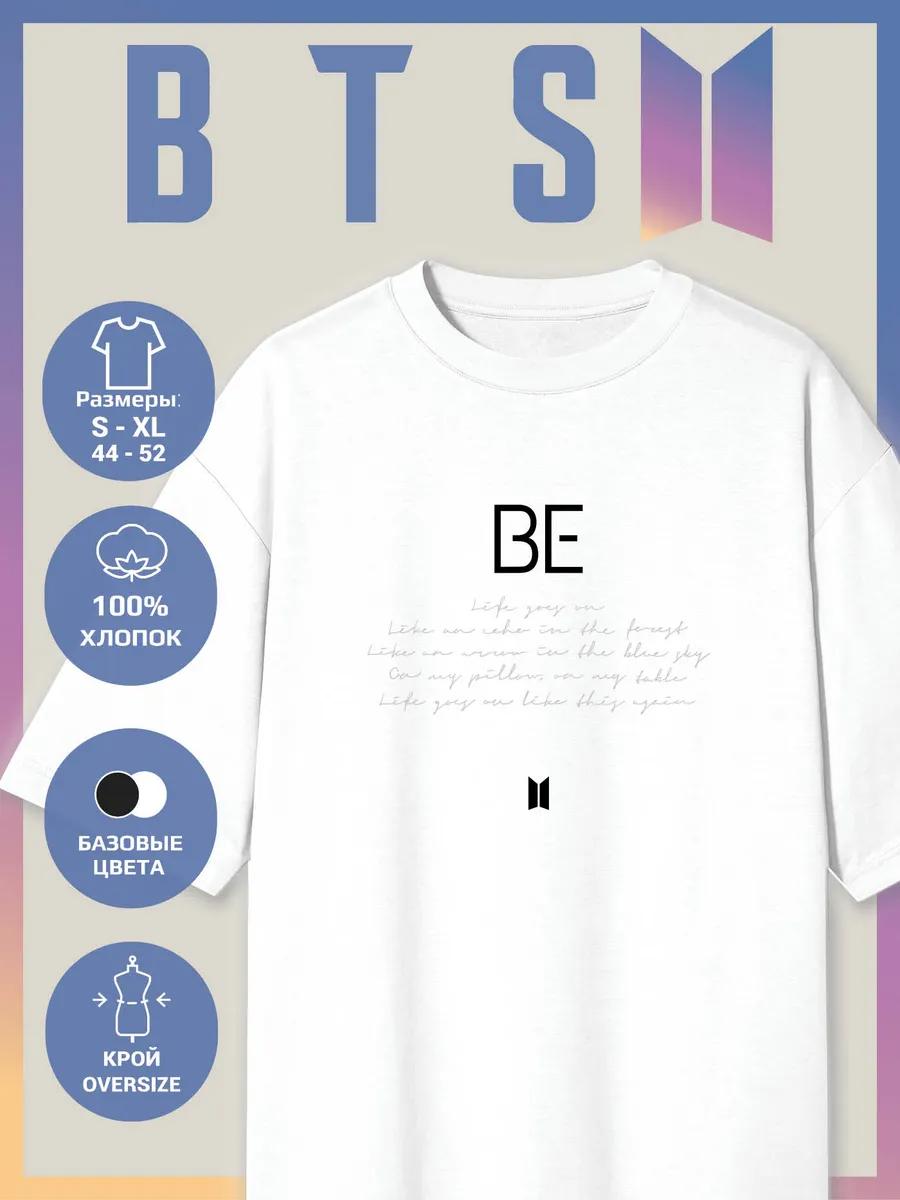 Oversized T-shirt with BTS -BE print 2XL
