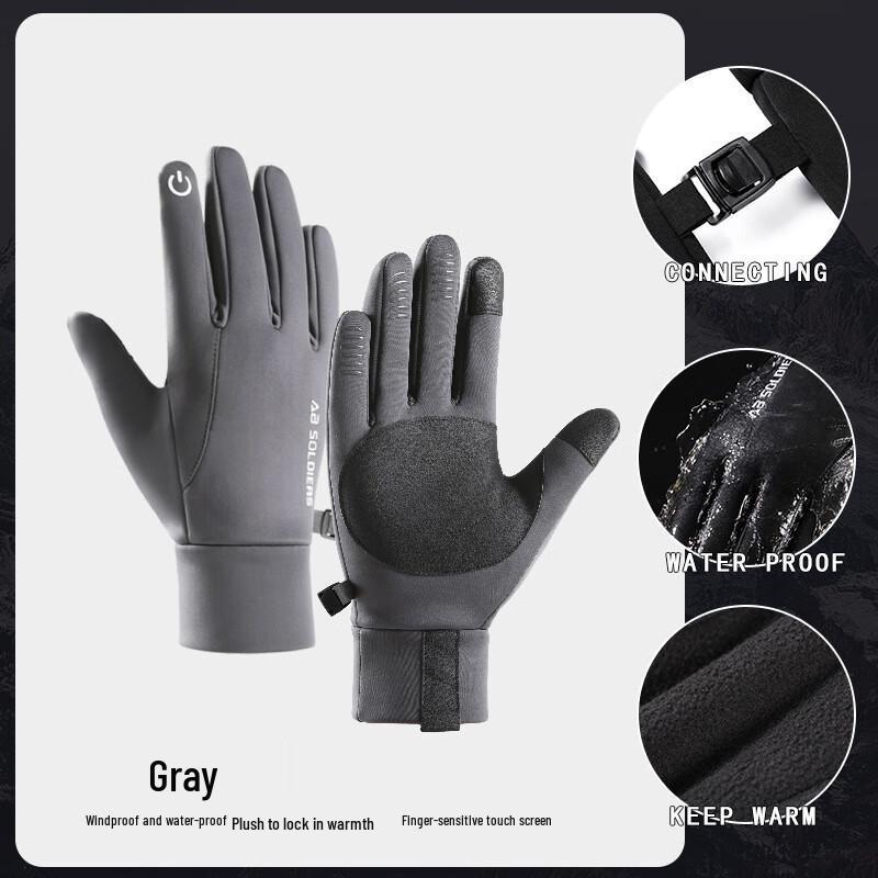 Outdoor Waterproof Winter Cycling Gloves