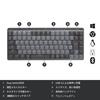 Teclado Mecânico Sem Fio Minimalista de Desempenho Logitech KX850CT MX MECHANICAL MINI Tátil Eixo Marrom Sem Teclado Numérico Sensação de Digitação Silenciosa Especialmente