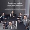 Lenovo YT-HD18W 1080P AI Tracking PTZ Conference Camera (CN Version)
