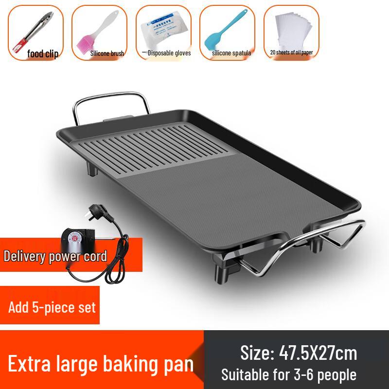 Multifunction Indoor Electric Griddle & Grill with 5-Piece Set