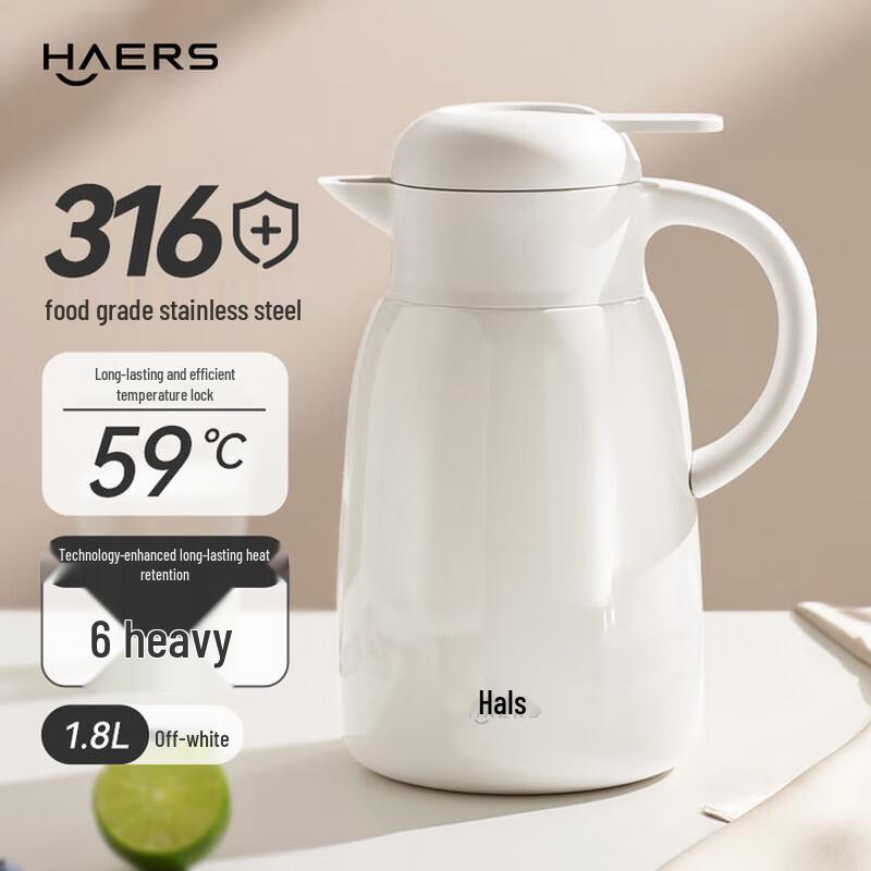 HAERS Large Capacity Stainless Steel Insulated Kettle 1.8L