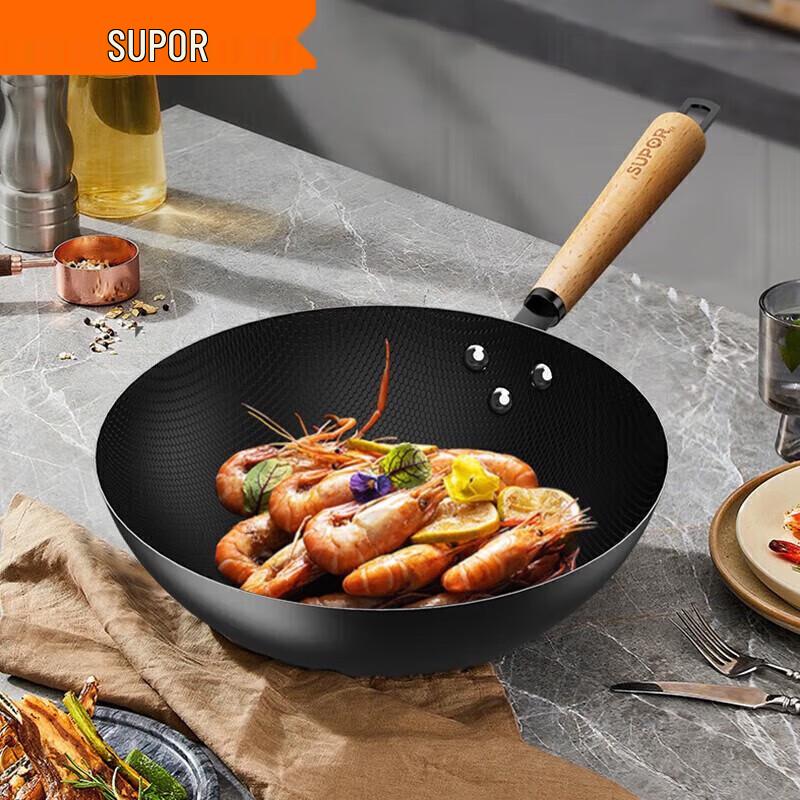 SUPOR 32cm Wrought Iron Wok with Honeycomb Design