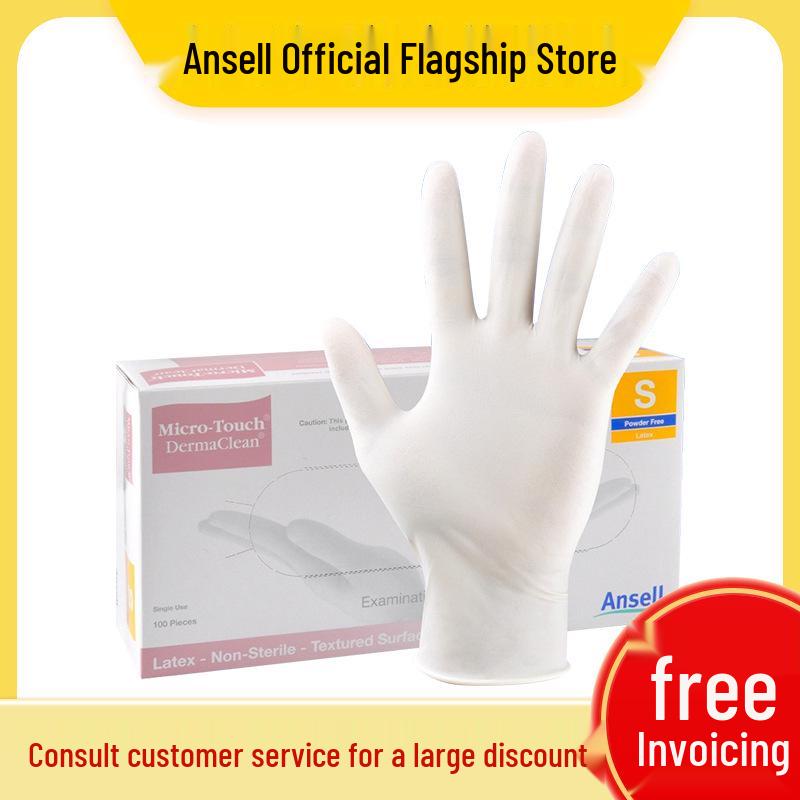 Ansell 457X Powder-Free Disposable Latex Gloves for Household and Lab Use 100 gloves/box, Size 4578