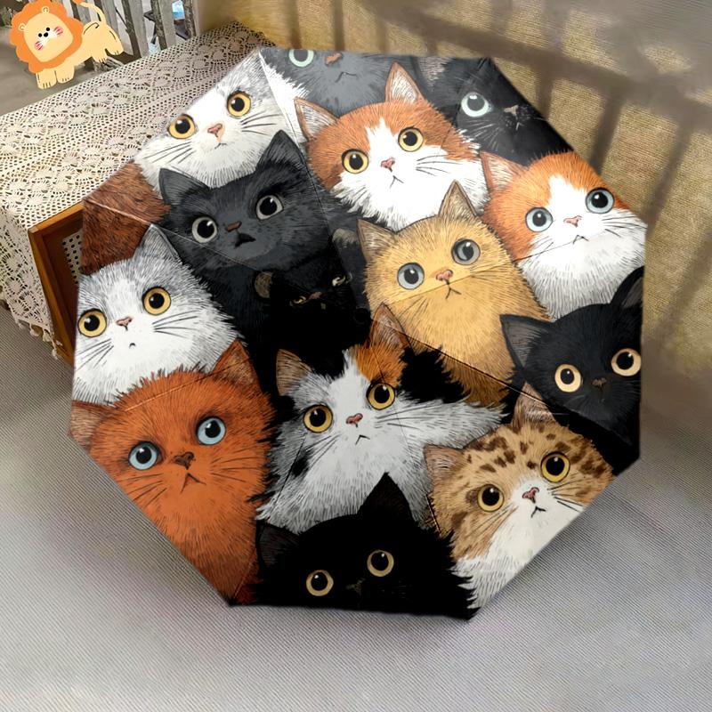 1 PC Automatic Folding Umbrella - Colorful Cats Pattern, Portable & Foldable Design with 8 Ribs, Christmas Birthday Gifts