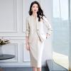 Women's Professional Blazer & Dress Two-Piece Set