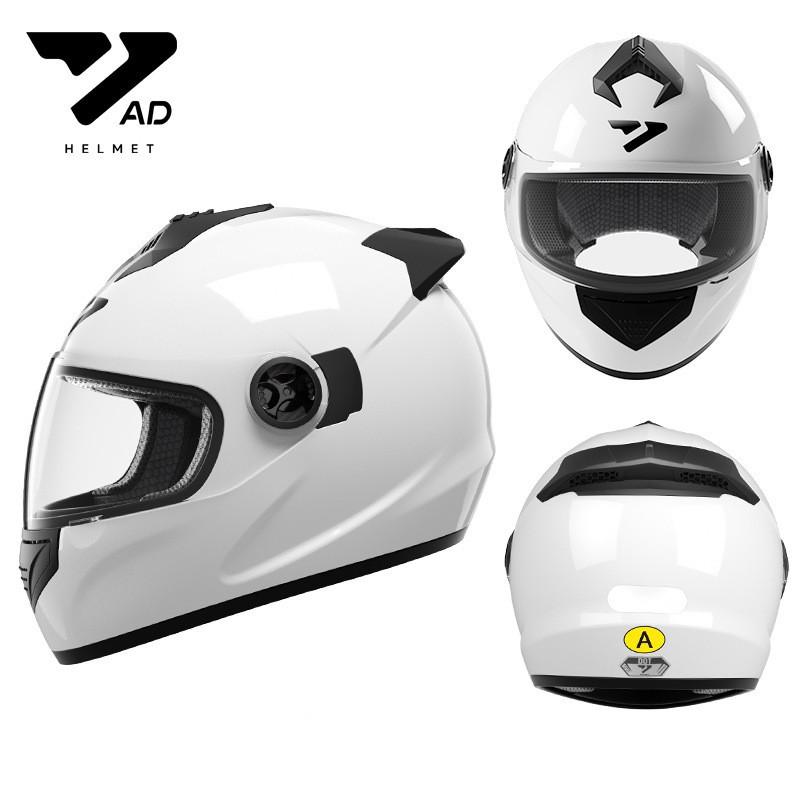 DOT Certified Motorcycle Helmet Electric Bicycle Riding Full All-season Universal L code