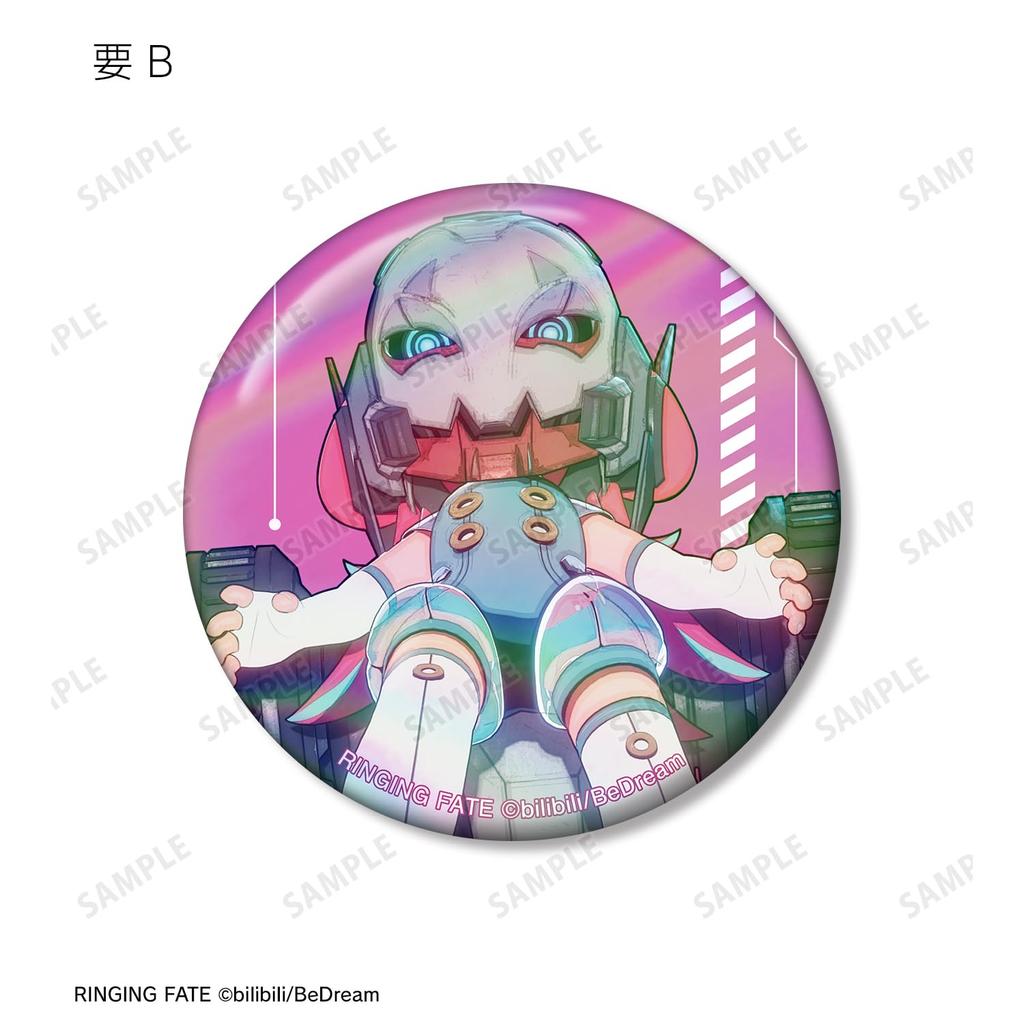 TV Anime "RINGING FATE" Trading Aurora Can Badge Box of 16