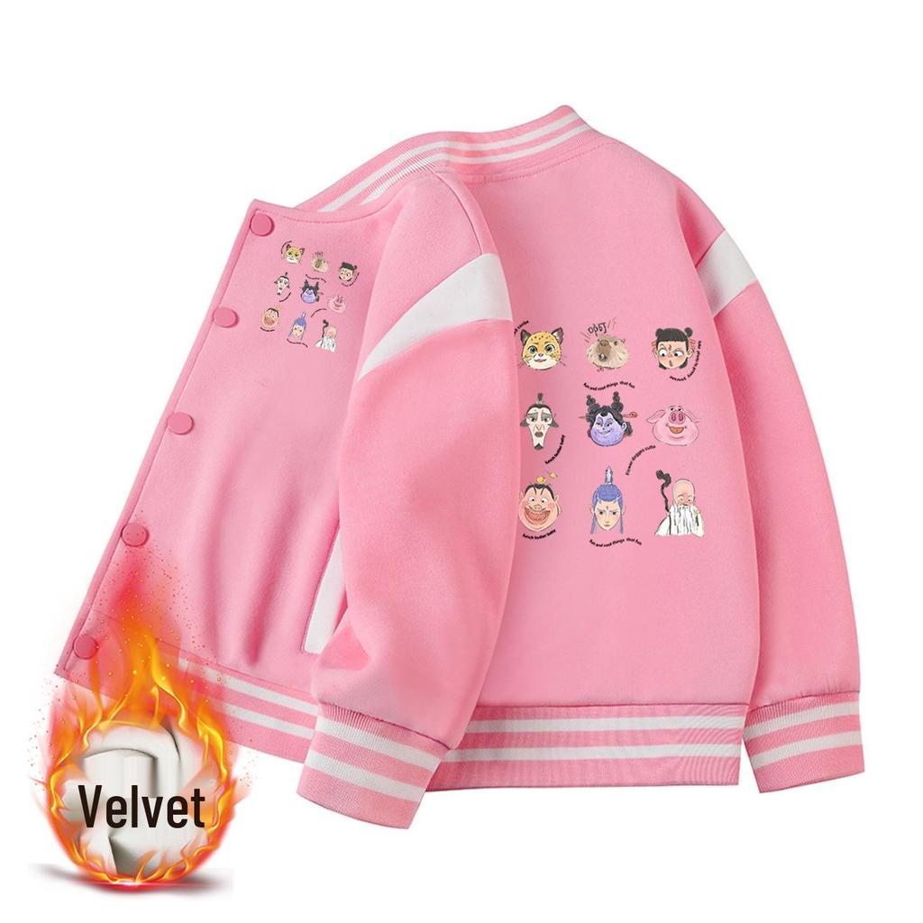Autumn 2026 Kids' Thickened Velvet Baseball Jacket.