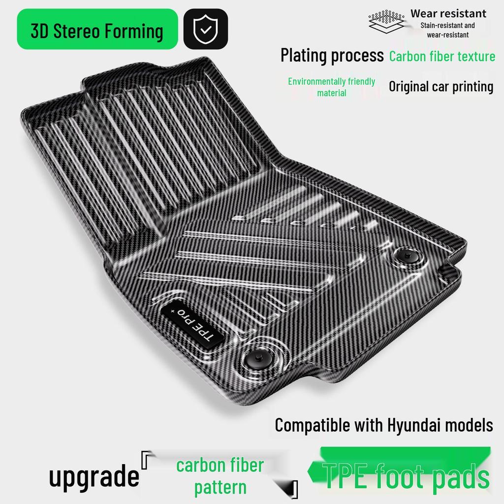 Carbon Fiber Textured TPE Floor Mats for Hyundai Sonata, 11th Gen Tucson, L Santa Fe