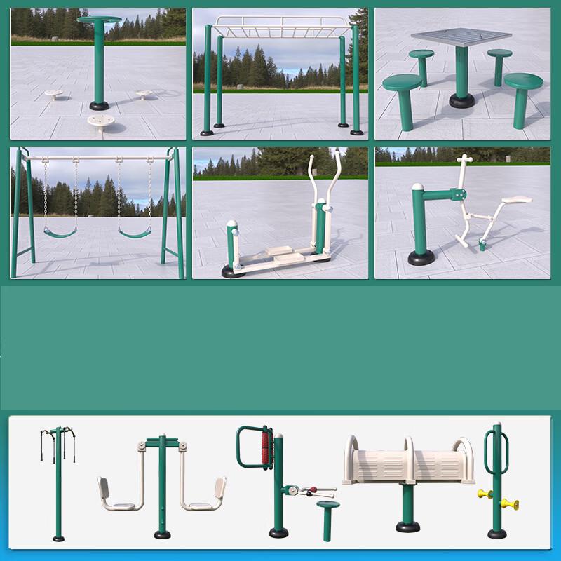 Outdoor Fitness Monkey Bars