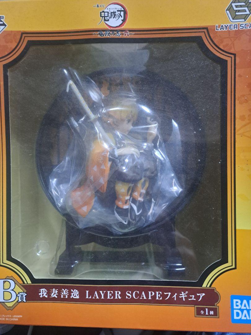 

[USED] Zenitsu Agatsuma LAYER SCAPE Figure