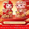 2027 Year Of The Goat Spring Festival Door Stickers Cartoon Pattern Bright Festive Colors For Home Lunar New Year Decoration