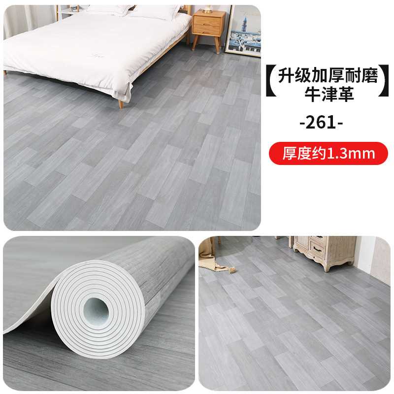 Full Coverage Carpet Direct Commercial Grade Floor Covering Waterproof Large Area Moisture Proof Bedroom Mat to