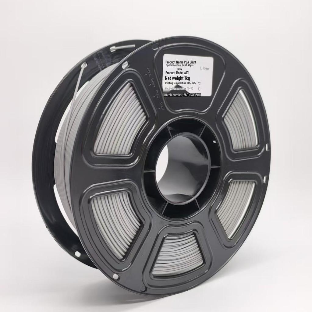 200g PLA Matte Filament, 1.75mm for 3D Printing, Multi-Color Options, Good Toughness
