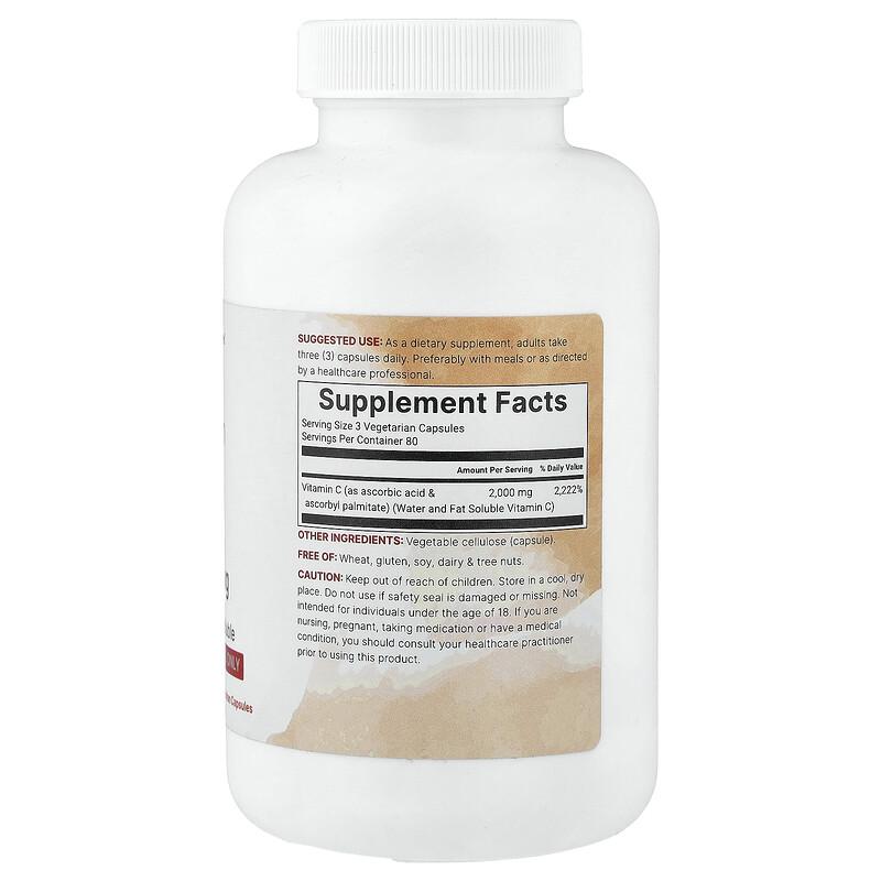 Pure Vitamin C, 240 Vegetarian Capsules (666.66 mg per Capsule)