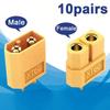 10Pair XT60H Male Female Bullet Connectors Power Plugs with Sheath for Lipo Battery RC Planes Cars
