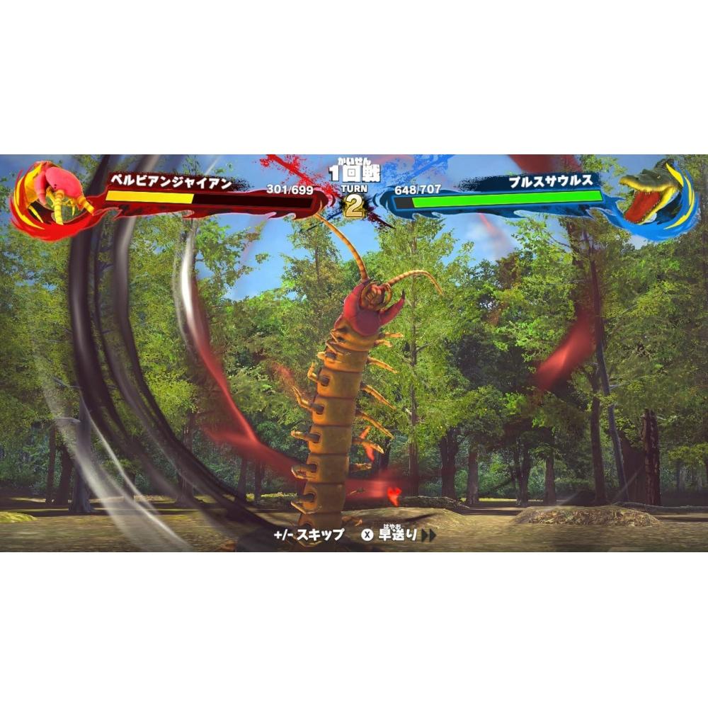 Strongest King of Different Kinds Battle Coliseum -Switch