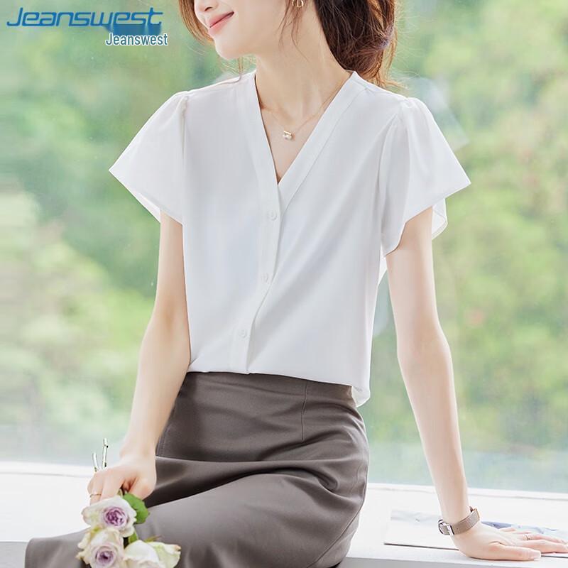 Jeanswest Women's V-Neck Short Sleeve Shirt