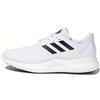adidas Alphabounce Rc.2 'White Black' G28924