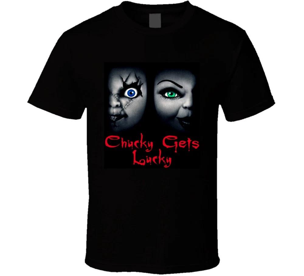 Bride Of Chucky Movie T Shirt S