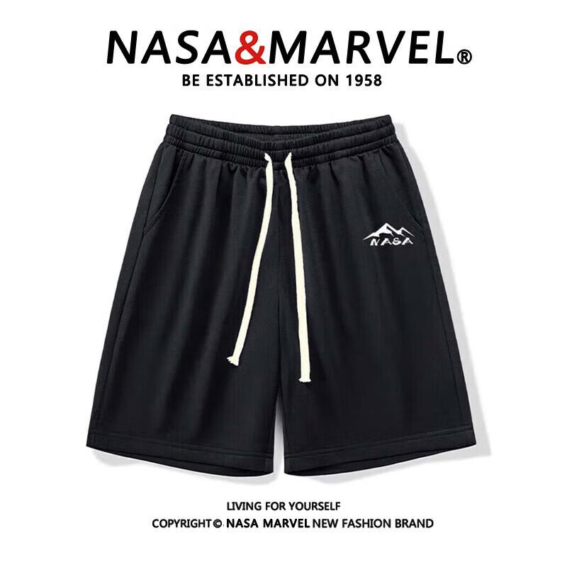 NASA MARVEL Унисекс Свободные Летние Шорты 3XL
