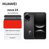 Huawei Nova 14 AI Portrait Smartphone (CN Version)