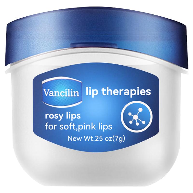 

Hanboli Вазелиновая маска для губ