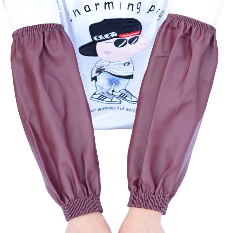 Waterproof Leather Sleeves