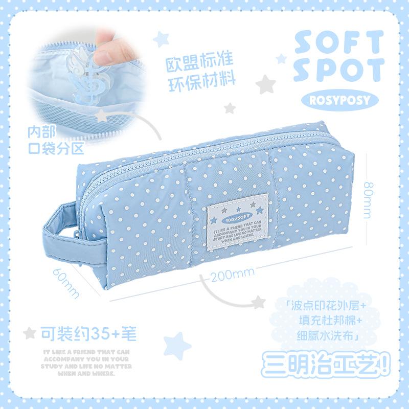 RosyPosy soft furnishings, Korean polka dot good material pencil bag, cotton-filled large-capacity student pencil bag, girls stationery bag