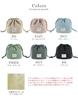Makeup Cosmetic Makeup Quilted [Rizdays] Pouch, Pouch, Pouch, Self-standing, Vertical, Nylon, (smoke Khaki)