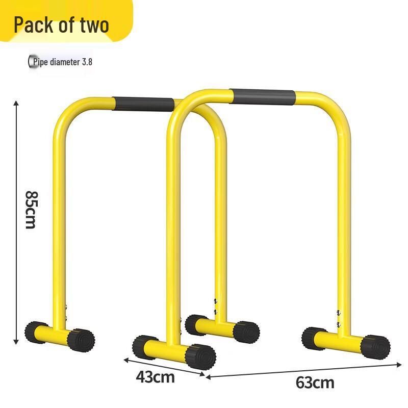 BinFu Home Punch-Free Parallel Bar Fitness Station
