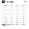 Li Ning Disney Sweatshirt Men's Milk Umber AWDS971-1