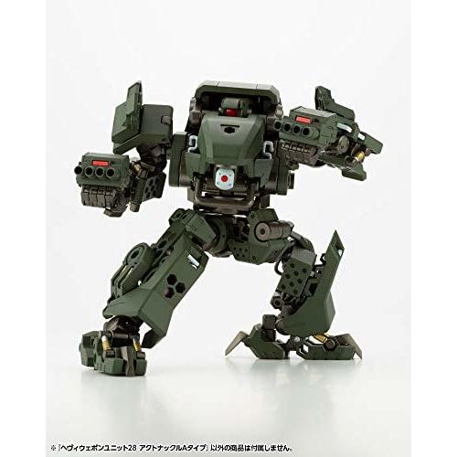 Kotobukiya (KOTOBUKIYA) M.S.G Modeling Support Goods Heavy Weapon Unit 28 Act Knuckle A Type, Total Length Approximately 190mm, Non-Scale Plastic Mode