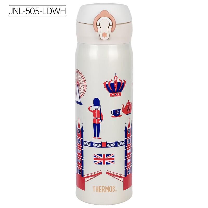 THERMOS Stainless Steel Insulated Travel Mug 500ml