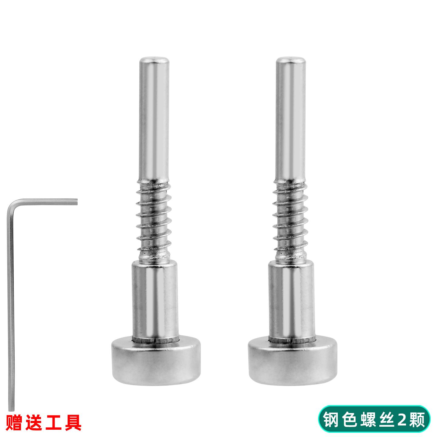 Для часов Casio G-SHOCK GWG-1000 GWG1000 Серия Big Mud King Корпус и ремешок Соединительные фиксирующие стальные винты Металлическая гайка Винты