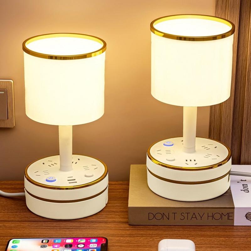 Elegante Nachttischlampe: Moderner Luxus und Komfort für Schlafzimmer oder Kinderzimmer 2024.